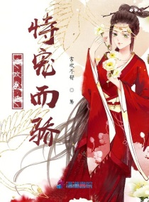斩天诀