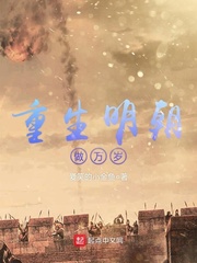 丁俊晖今天比赛直播