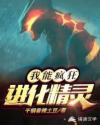 一体7交是哪5个地方