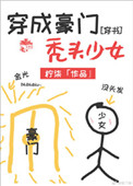 丝雨系列1080p无水印原版