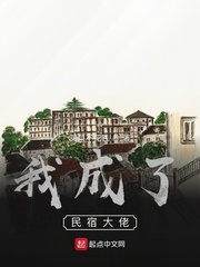 看公狍和女人做爰
