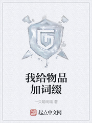 李老汉的小花桂兰