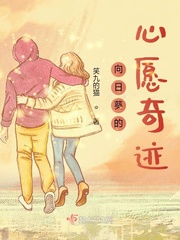 霍泽霍水儿父爱