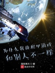 回归