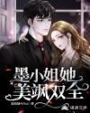 139大但人文艺术20
