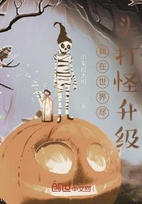 图书馆的女朋友未增删带翻译