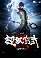 高手在民间失手在阴间