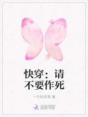 捆绑取精chinese1069