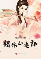 情牵两世泰剧全集免费观看国语版