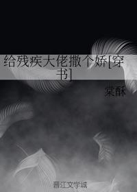 比天高比地厚国语