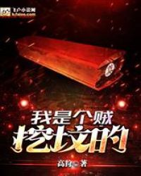 寡居的一年