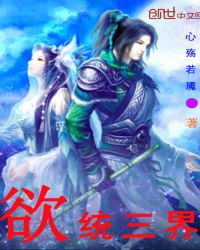 幸福媳妇成长记