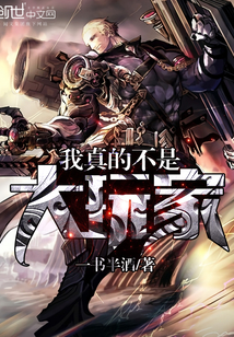 现代主奴忠犬强受女尊
