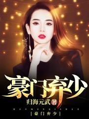 贪婪欲望之岛百度网盘