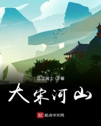 艳婢桃儿 包书