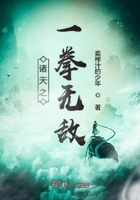 一般女生吃了药的变化