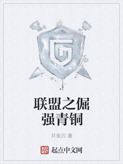 相亲第一天就日了她