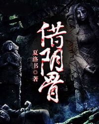 宝贝我想在厨房c你