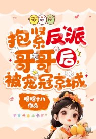 陈六何沈轻舞