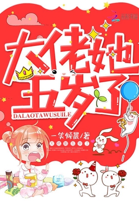 writeas遥控器朝俞