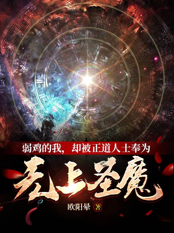 晚上开车又叫又疼的声音视频下载