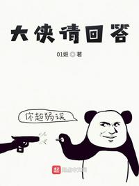老师拿我当生理教材h