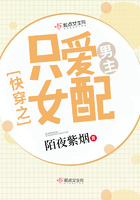 谢文东5终极之路免费观看
