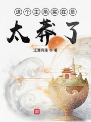 虎牙贴吧直播吧