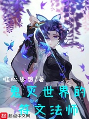 金银花蒸好还是不蒸好