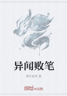 蜜芽跳转接口点击进入网站在线观看