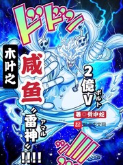 原始生活21天有无吗的