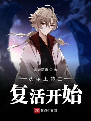电视剧冷风暴