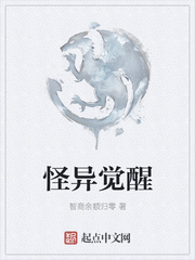 三点水一个者念什么