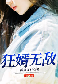 成年人免费在线看顶级惊悚片
