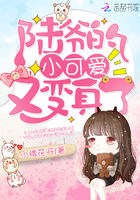 戴若希