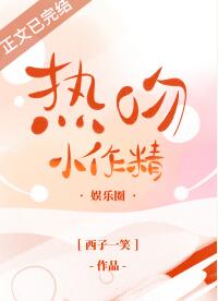 不可撤销在线观看