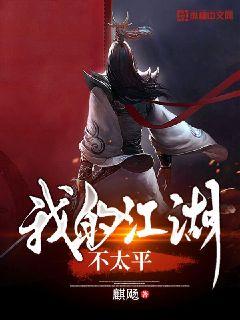篮球大本营