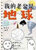 暖春26集免费全集