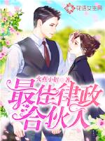 乱偷dvd版高清