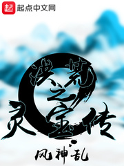 反派皆男神