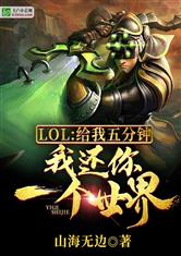 中国毛茸茸bbxx