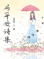 韩国禁止的爱