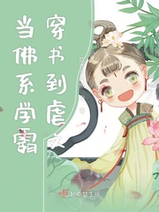 类似乐可的文yd受np
