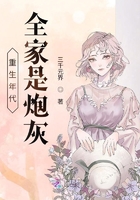 和平营地下载安装