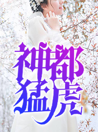 天堂影院2024在线观看