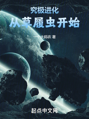 不忠诱惑