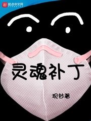 灯饰