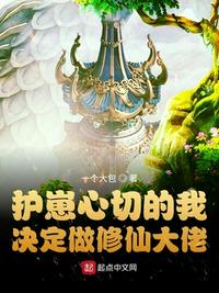 麻将方位财神位2024年5月