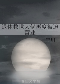 天天碰免费视频在线99