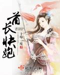 水岛津实sw系列 magnet